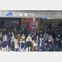 約7割は関西圏で…（Ｃ）日刊ゲンダイ