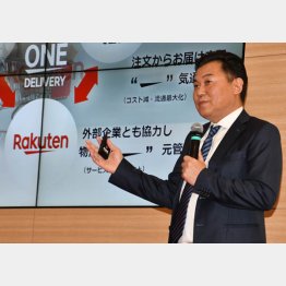楽天の三木谷社長（Ｃ）日刊ゲンダイ