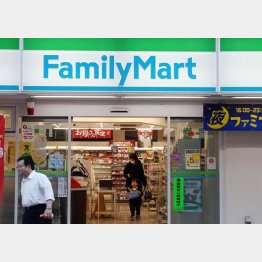 週替わりでクーポン対象商品は変わる（Ｃ）日刊ゲンダイ