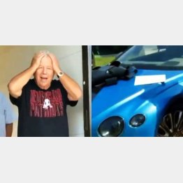 （インスタグラムから）