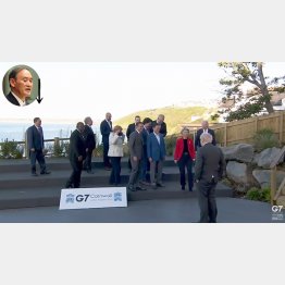 ポツンとひとり（Ｇ７中継動画から）