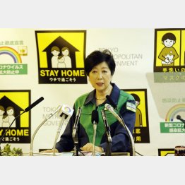 この状況で五輪を開催するのか（小池百合子都知事）／（Ｃ）日刊ゲンダイ