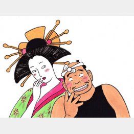 イラスト・クロキタダユキ