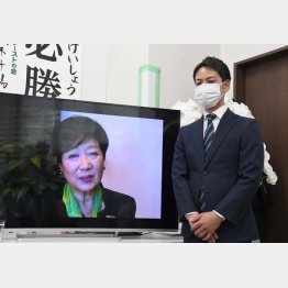 15日、平慶翔都議の事務所開きに「応援メッセージ」を送った小池百合子都知事（Ｃ）日刊ゲンダイ