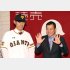 原監督（右）の強い意向で井納を獲得（Ｃ）日刊ゲンダイ