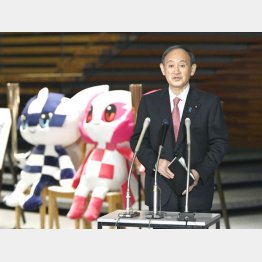 開催に突っ込めば地獄だ（Ｃ）共同通信社