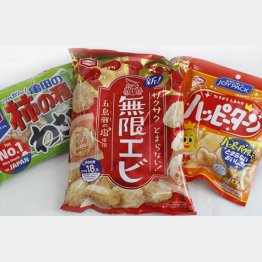 若者層を意識（Ｃ）日刊ゲンダイ