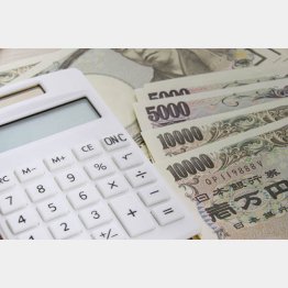 ライフイベントは目白押し