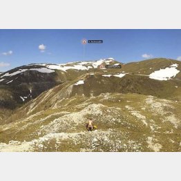 （フェイスブックから）