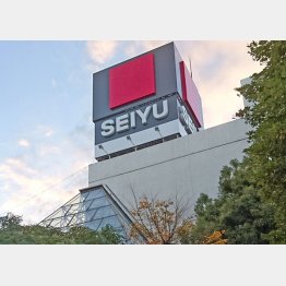 さまざまな特典も（Ｃ）日刊ゲンダイ