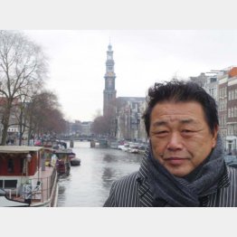 アムステルダム出張で（2015年）／（提供写真）