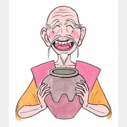 イラスト・クロキタダユキ