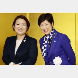 小池百合子都知事は最側近・荒木千陽代表（左）の応援に入るのか（Ｃ）日刊ゲンダイ