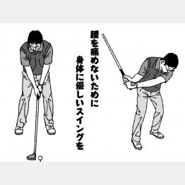 イラスト・渡辺隆司