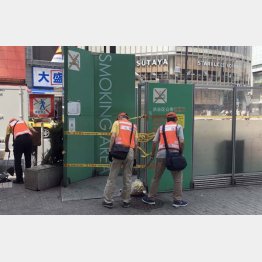 渋谷駅前の公共喫煙所（Ｃ）日刊ゲンダイ