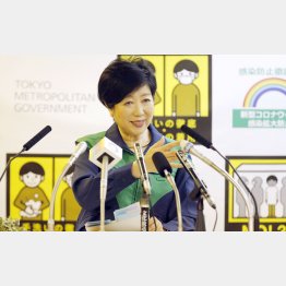 動き出すか（小池百合子都知事）／（Ｃ）日刊ゲンダイ