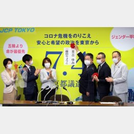 日本共産党は3度目の躍進（Ｃ）日刊ゲンダイ