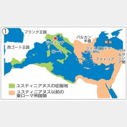 地図①（Ｃ）日刊ゲンダイ