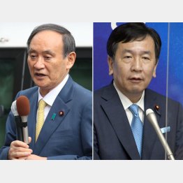 何から何まで民意逆なで（菅首相と立憲民主の枝野代表）／（Ｃ）日刊ゲンダイ