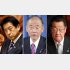 自民党はすっかり世襲天国（左から塩崎恭久、山口泰明、吉川貴盛3議員）／（Ｃ）日刊ゲンダイ