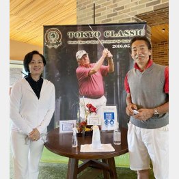 今では夫婦でエンジョイゴルフ（提供写真）