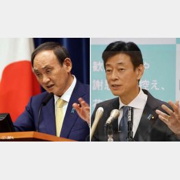 説明は丸投げ、舌先三寸（菅首相と西村経済再生相＝右）／（Ｃ）日刊ゲンダイ