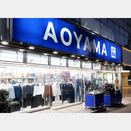 スーツは苦戦中（Ｃ）日刊ゲンダイ