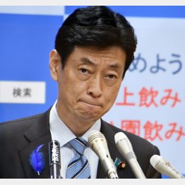 この暴言は撤回で済まない（西村康稔経済再生相）／（Ｃ）日刊ゲンダイ