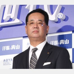 活路を見いだせるか（青山社長）／（Ｃ）日刊ゲンダイ