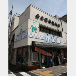 キティ台風の際には20人ほどが2階に避難した（Ｃ）日刊ゲンダイ