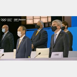 強欲亡者たち（20日のIOC総会＝YouTubeのIOC公式チャンネルから）