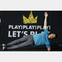 写真A（Ｃ）日刊ゲンダイ