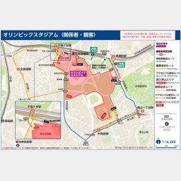 赤色内が「進入禁止エリア」／（「2020ＴＤＭ推進プロジェクト」ＨＰより）