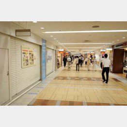 人通り少ないヤエチカ