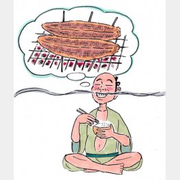 イラスト・クロキタダユキ