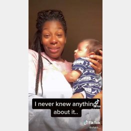 ホアナさんのティックトックから