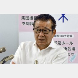 松井一郎大阪市長の責任は重い（Ｃ）共同通信社