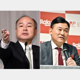 ソフトバンクの孫氏（左）と楽天の三木谷氏（Ｃ）日刊ゲンダイ