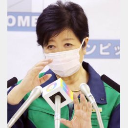 迅速に満額払うべき（小池百合子都知事）／（Ｃ）日刊ゲンダイ