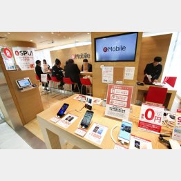 携帯事業へ新規参入の楽天が目障り（Ｃ）共同通信社