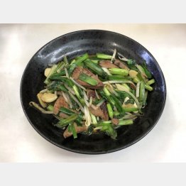 レバニラ炒め（Ｃ）日刊ゲンダイ