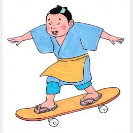 イラスト・クロキタダユキ