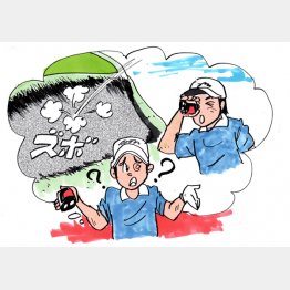 イラスト・たかぎしひろや