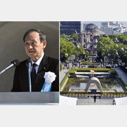 足りない頭の中（平和記念式典であいさつする菅首相）／（Ｃ）共同通信社