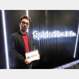 伊藤謙自氏（Ｃ）日刊ゲンダイ