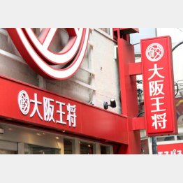 「大阪王将」を創業（Ｃ）日刊ゲンダイ