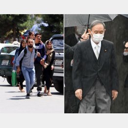 なす術なしの菅政権、逃げるに逃げれぬ国民の嘆き（左はタリバン進攻を受け、家路に急ぐカブールの人々／UPI＝共同）