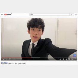 メンタリストDaiGo（ユーチューブから）