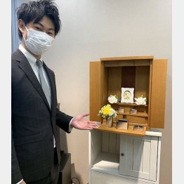 コンパクトなのに全骨収納（提供写真）