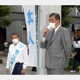 「次の首相」トップの石破元幹事長も応援演説（Ｃ）日刊ゲンダイ